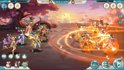 轩辕剑剑之源破解版