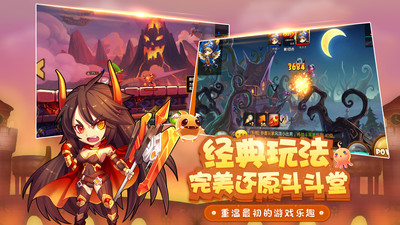 进击炮炮兵内购解锁版截图2