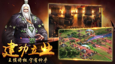 神将屠龙无限元宝版