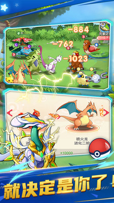 精灵王国破解版单机版下载