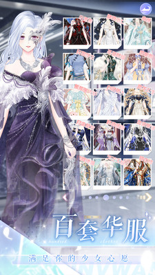 璀璨女王破解版单机版