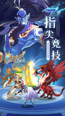 圣树唤歌无限钻石版