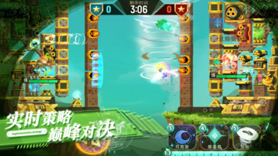 两座城池无限钻石版