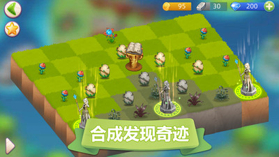 精灵萌宝贝内购破解版