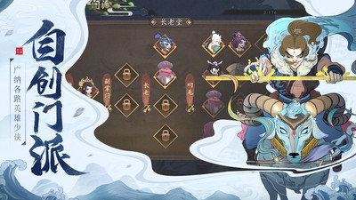 古今江湖无限金叶子吾爱