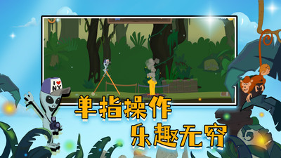 挑战高手手游安卓版下载