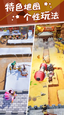 无双战将安卓版