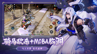 猎手之王手游安卓版