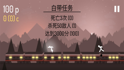 火柴人神龙斗士手游下载