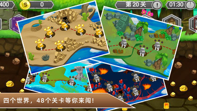 黄金矿工冒险记无限金币