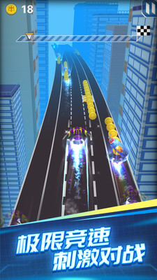 魔幻陀螺3刺激对战手游