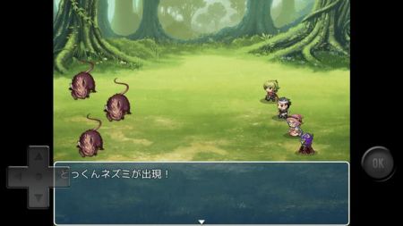 勇者归来A