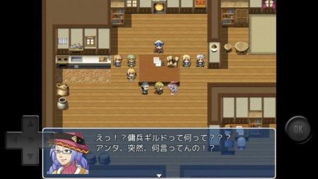 勇者归来A安卓版下载