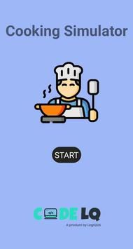 烹饪模拟器游戏最新版下载