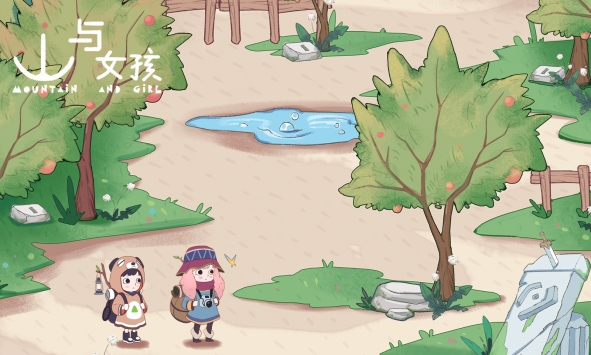 山与女孩单机版