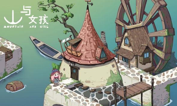 山与女孩下载