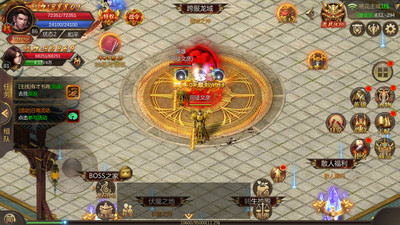 赏金战纪内购破解版