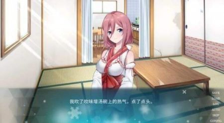 五等分的抢婚三玖篇