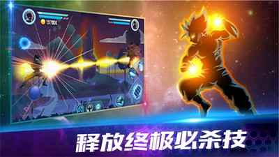 黑暗突击战破解版最新版