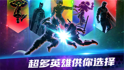 黑暗突击战破解版最新版