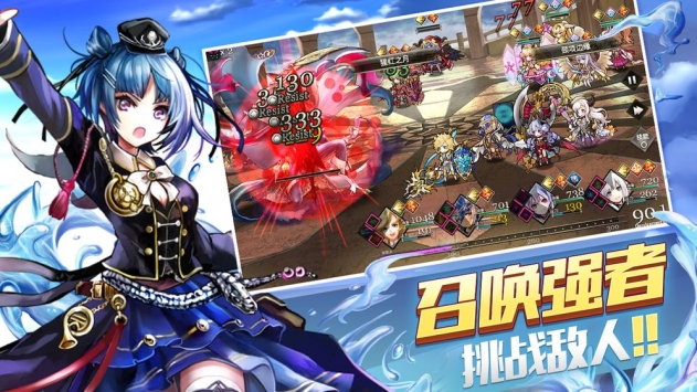 少女次元手游