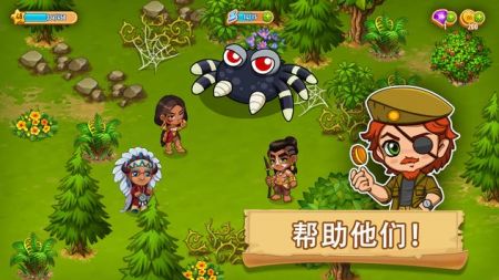 赤壁岛游戏