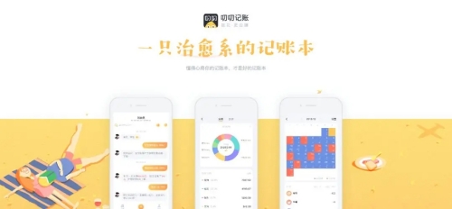 叨叨怎么设置读者名字 叨叨读者名字设置方法