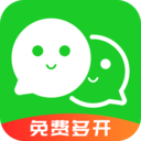 应用分身最新版