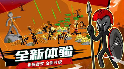 王国大战解锁版无限钻石最新版