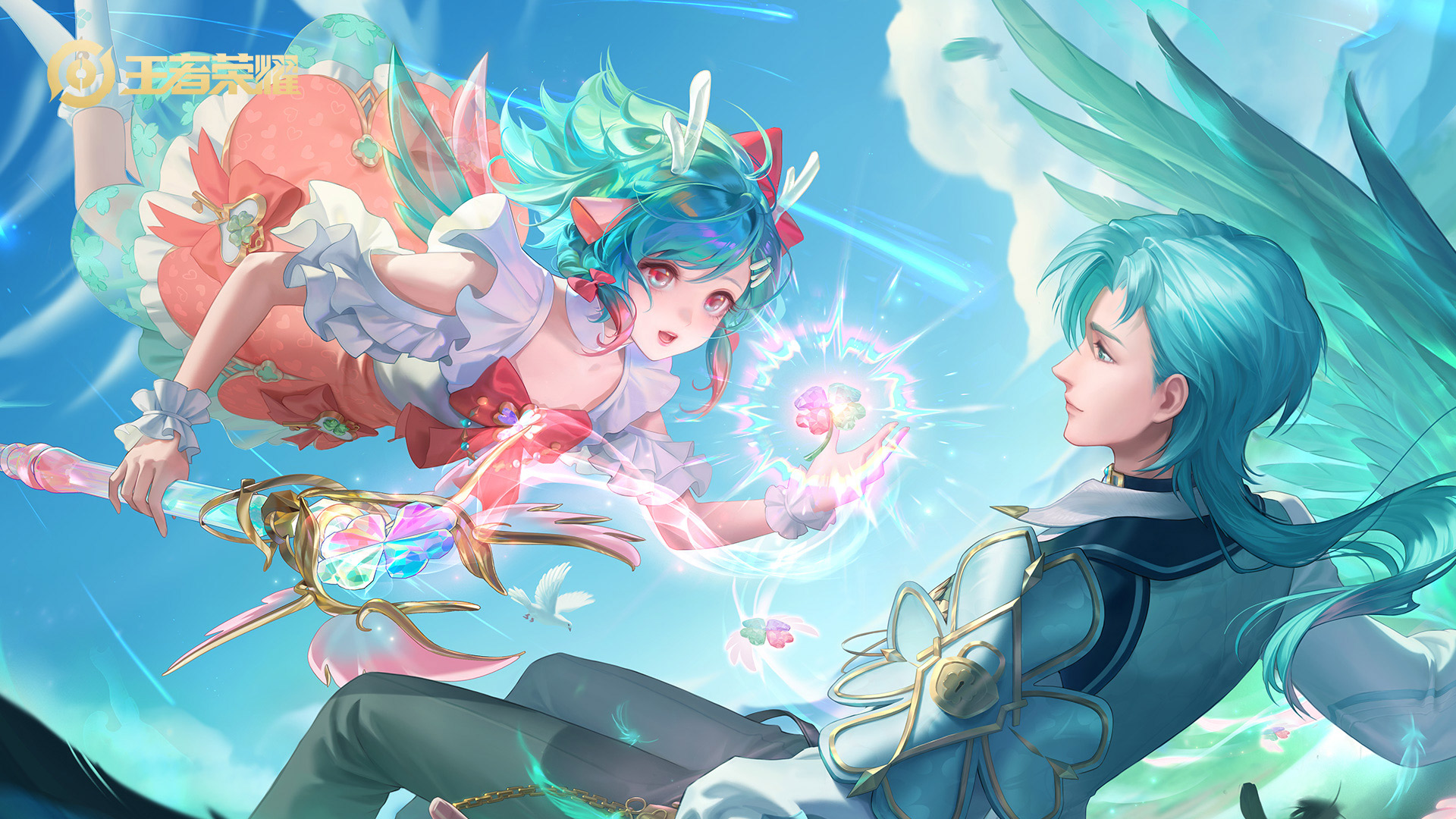 王者荣耀云中君怎么获得-王者荣耀云中君获得方式