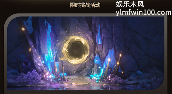 鸣潮合金试冶活动有什么奖励-鸣潮合金试冶活动奖励内容一览