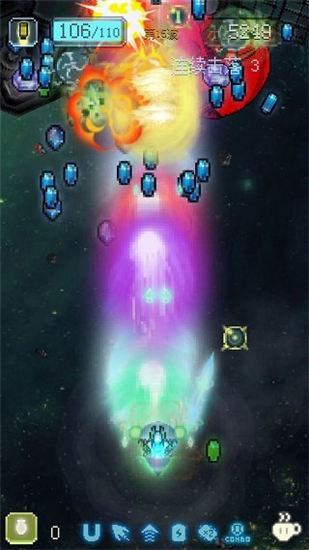 空中大师破解版截图2