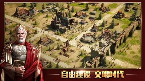 泰拉贝尔官方安卓版下载截图3