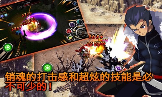 泽诺尼亚5中文版下载截图1