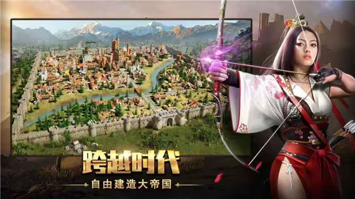 泰拉贝尔官方安卓版下载截图1