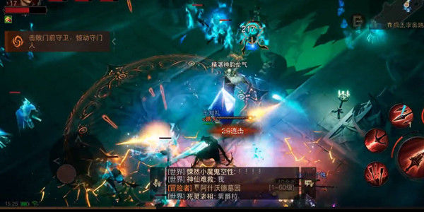 暗黑破坏神不朽牧羊人套装怎么获得-暗黑破坏神不朽牧羊人套装获取途径