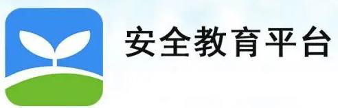 安全教育平台怎么添加新生账号 安全教育平台添加新生账号的方法