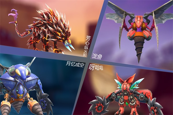 怪物工程师精简版截图2