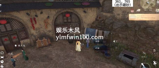 逆水寒手游凛凛红颜怎么做-逆水寒手游凛凛红颜任务攻略