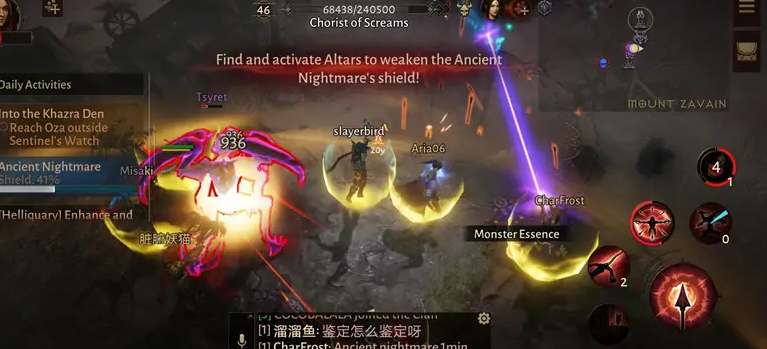 原神疏通岛屿水脉任务全攻略