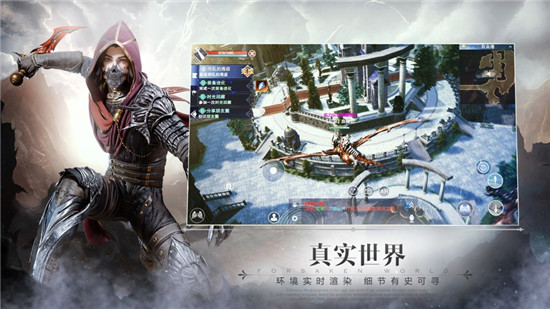 新神魔大陆战士推荐:新神魔大陆圣堂战士技能详情