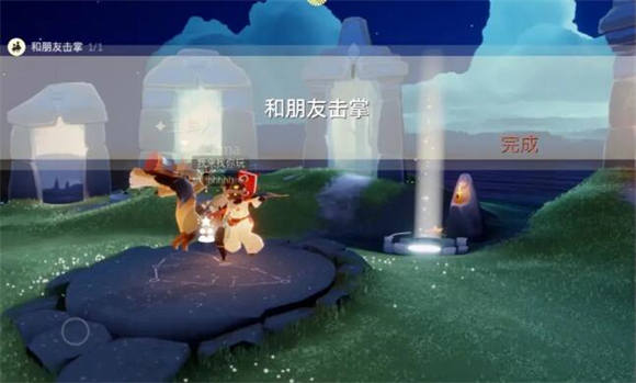 光遇5月22日每日任务怎么做 光遇2024年5月22日每日任务攻略