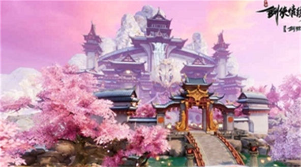 剑侠情缘2剑歌行内测版截图2