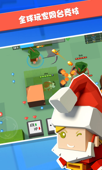 弓箭手大作战正版截图3