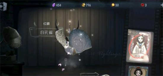 第五人格小提琴家天赋怎么样小提琴家天赋分享