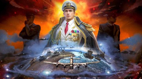 海战前线兑换码2023 海战前线最新兑换码大全