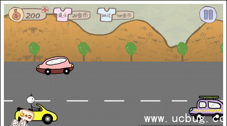 《史小坑的爆笑生活1》第11关怎么过