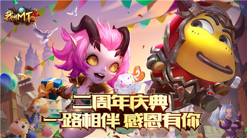 我叫MT4最新版截图1