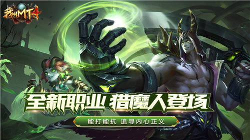 我叫MT4最新版截图3