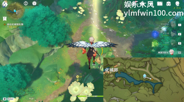 原神休憩之余任务怎么做-原神休憩之余任务完成攻略